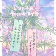 ヒメ日記 2026/07/07 17:57 投稿 聖美【サトミ】 輝女