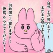 ヒメ日記 2026/07/08 21:25 投稿 聖美【サトミ】 輝女