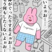 ヒメ日記 2026/07/31 16:22 投稿 聖美【サトミ】 輝女