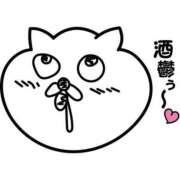 ヒメ日記 2026/08/12 20:53 投稿 聖美【サトミ】 輝女
