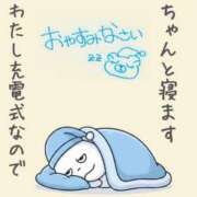 ヒメ日記 2026/08/25 23:13 投稿 聖美【サトミ】 輝女