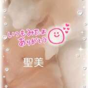 ヒメ日記 2026/09/23 21:08 投稿 聖美【サトミ】 輝女