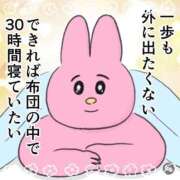 ヒメ日記 2026/10/04 20:33 投稿 聖美【サトミ】 輝女