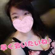 ヒメ日記 2025/02/13 21:58 投稿 まき 熟女総本店 日本橋ミナミエリア店