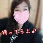 ヒメ日記 2025/02/14 10:59 投稿 まき 熟女総本店 日本橋ミナミエリア店