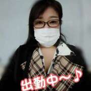 ヒメ日記 2025/02/14 14:33 投稿 まき 熟女総本店 日本橋ミナミエリア店