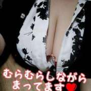 ヒメ日記 2025/02/14 15:15 投稿 まき 熟女総本店 日本橋ミナミエリア店