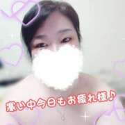 ヒメ日記 2025/02/17 20:52 投稿 まき 熟女総本店 日本橋ミナミエリア店