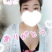 ヒメ日記 2025/03/02 11:44 投稿 まき 熟女総本店 日本橋ミナミエリア店