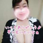 ヒメ日記 2025/03/06 12:24 投稿 まき 熟女総本店 日本橋ミナミエリア店