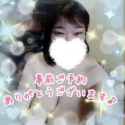 ヒメ日記 2025/03/08 12:01 投稿 まき 熟女総本店 日本橋ミナミエリア店