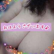 ヒメ日記 2025/03/17 10:16 投稿 まき 熟女総本店 日本橋ミナミエリア店