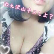 ヒメ日記 2025/03/27 09:56 投稿 まき 熟女総本店 日本橋ミナミエリア店