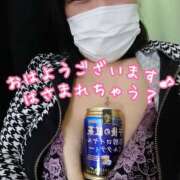 ヒメ日記 2025/04/05 09:56 投稿 まき 熟女総本店 日本橋ミナミエリア店