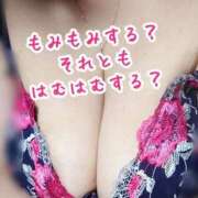 ヒメ日記 2025/04/08 14:10 投稿 まき 熟女総本店 日本橋ミナミエリア店