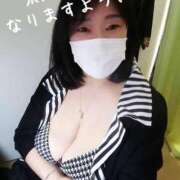 ヒメ日記 2025/04/12 09:46 投稿 まき 熟女総本店 日本橋ミナミエリア店