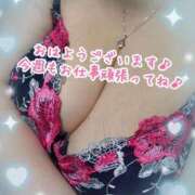 ヒメ日記 2025/04/14 09:48 投稿 まき 熟女総本店 日本橋ミナミエリア店