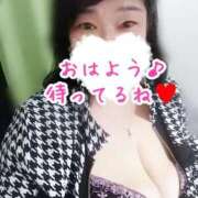 ヒメ日記 2025/04/19 09:56 投稿 まき 熟女総本店 日本橋ミナミエリア店