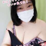 ヒメ日記 2025/04/29 09:26 投稿 まき 熟女総本店 日本橋ミナミエリア店