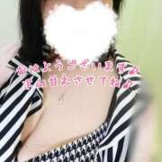 ヒメ日記 2025/05/03 09:56 投稿 まき 熟女総本店 日本橋ミナミエリア店