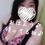 ヒメ日記 2025/05/14 09:56 投稿 まき 熟女総本店 日本橋ミナミエリア店