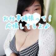 ヒメ日記 2025/05/15 09:56 投稿 まき 熟女総本店 日本橋ミナミエリア店