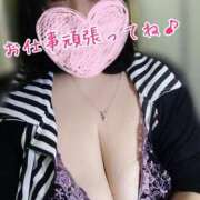 ヒメ日記 2025/05/19 10:38 投稿 まき 熟女総本店 日本橋ミナミエリア店