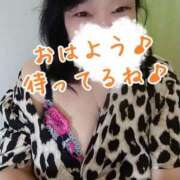 ヒメ日記 2025/05/20 09:56 投稿 まき 熟女総本店 日本橋ミナミエリア店