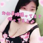 ヒメ日記 2025/06/02 15:56 投稿 まき 熟女総本店 日本橋ミナミエリア店