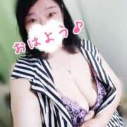 ヒメ日記 2025/06/12 09:46 投稿 まき 熟女総本店 日本橋ミナミエリア店