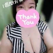 ヒメ日記 2025/06/21 09:46 投稿 まき 熟女総本店 日本橋ミナミエリア店