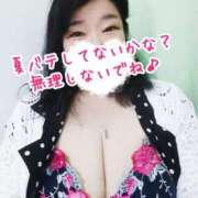 ヒメ日記 2025/07/24 17:16 投稿 まき 熟女総本店 日本橋ミナミエリア店