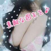 ヒメ日記 2025/08/09 16:56 投稿 まき 熟女総本店 日本橋ミナミエリア店