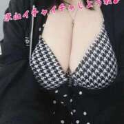 ヒメ日記 2025/09/23 19:38 投稿 まき 熟女総本店 日本橋ミナミエリア店