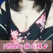 ヒメ日記 2025/09/27 17:06 投稿 まき 熟女総本店 日本橋ミナミエリア店