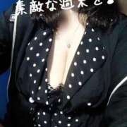 ヒメ日記 2025/10/11 16:56 投稿 まき 熟女総本店 日本橋ミナミエリア店