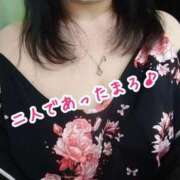 ヒメ日記 2025/10/21 21:16 投稿 まき 熟女総本店 日本橋ミナミエリア店