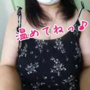 ヒメ日記 2025/10/23 20:11 投稿 まき 熟女総本店 日本橋ミナミエリア店