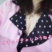 ヒメ日記 2025/11/15 09:46 投稿 まき 熟女総本店 日本橋ミナミエリア店