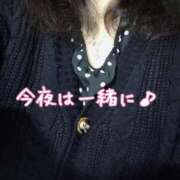 ヒメ日記 2025/11/25 21:46 投稿 まき 熟女総本店 日本橋ミナミエリア店