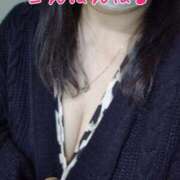 ヒメ日記 2025/12/15 20:16 投稿 まき 熟女総本店 日本橋ミナミエリア店