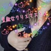 ヒメ日記 2025/12/24 20:16 投稿 まき 熟女総本店 日本橋ミナミエリア店