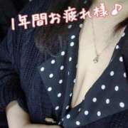 まき 出勤しております♪ 熟女総本店 日本橋ミナミエリア店