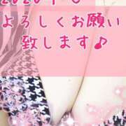 ヒメ日記 2026/01/01 16:26 投稿 まき 熟女総本店 日本橋ミナミエリア店