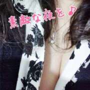 ヒメ日記 2026/01/10 20:07 投稿 まき 熟女総本店 日本橋ミナミエリア店