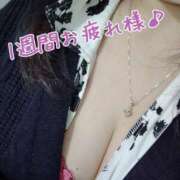 ヒメ日記 2026/01/16 21:58 投稿 まき 熟女総本店 日本橋ミナミエリア店