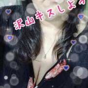 ヒメ日記 2026/01/22 21:06 投稿 まき 熟女総本店 日本橋ミナミエリア店