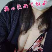 ヒメ日記 2026/02/05 20:16 投稿 まき 熟女総本店 日本橋ミナミエリア店