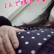 ヒメ日記 2026/02/16 20:16 投稿 まき 熟女総本店 日本橋ミナミエリア店