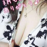 ヒメ日記 2026/03/31 19:25 投稿 まき 熟女総本店 日本橋ミナミエリア店